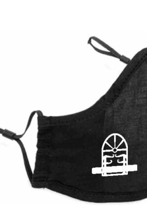 Festivals Fredonia Face Mask
